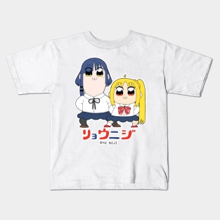 Ryo and Nijika Kids T-Shirt